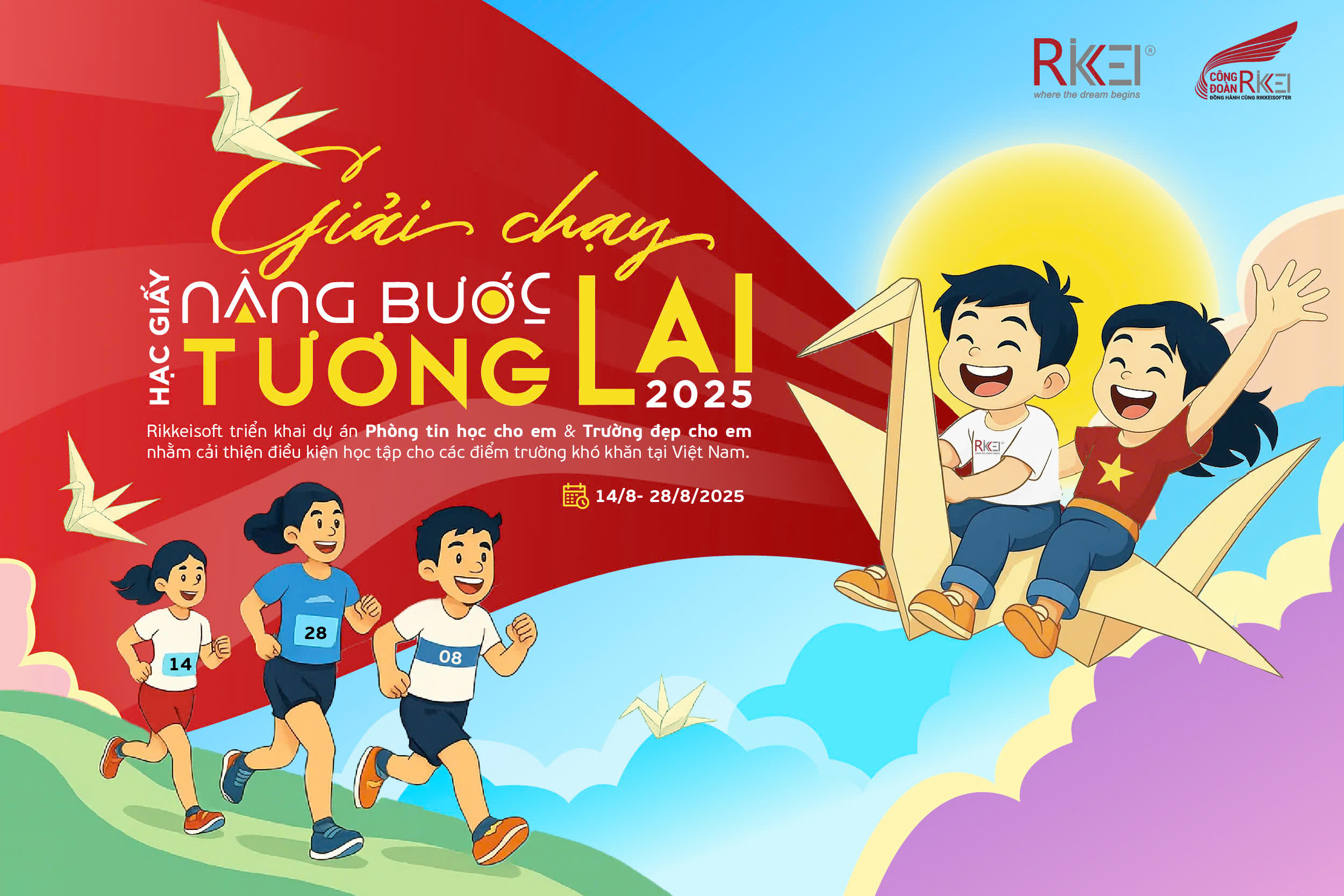 NÂNG BƯỚC TƯƠNG LAI 2025