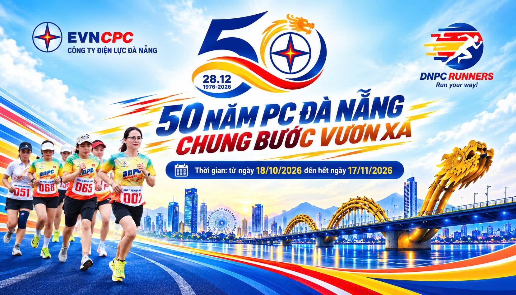 50 NĂM PC ĐÀ NẴNG – CHUNG BƯỚC VƯƠN XA