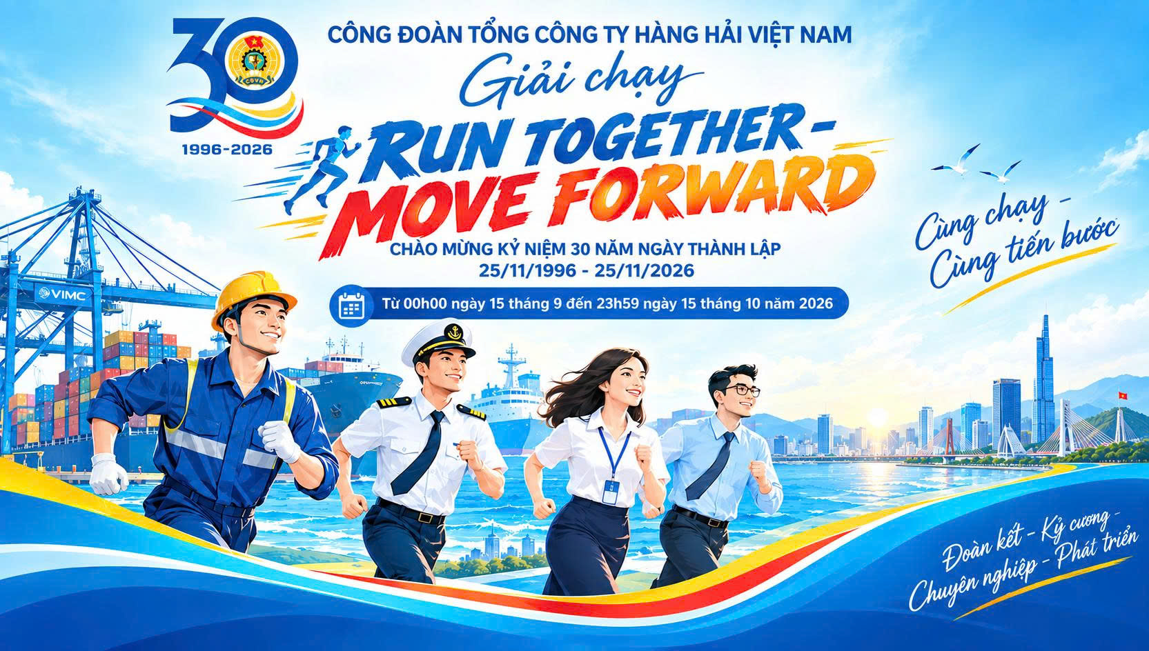 CÔNG ĐOÀN TỔNG CÔNG TY HÀNG HẢI VIỆT NAM 