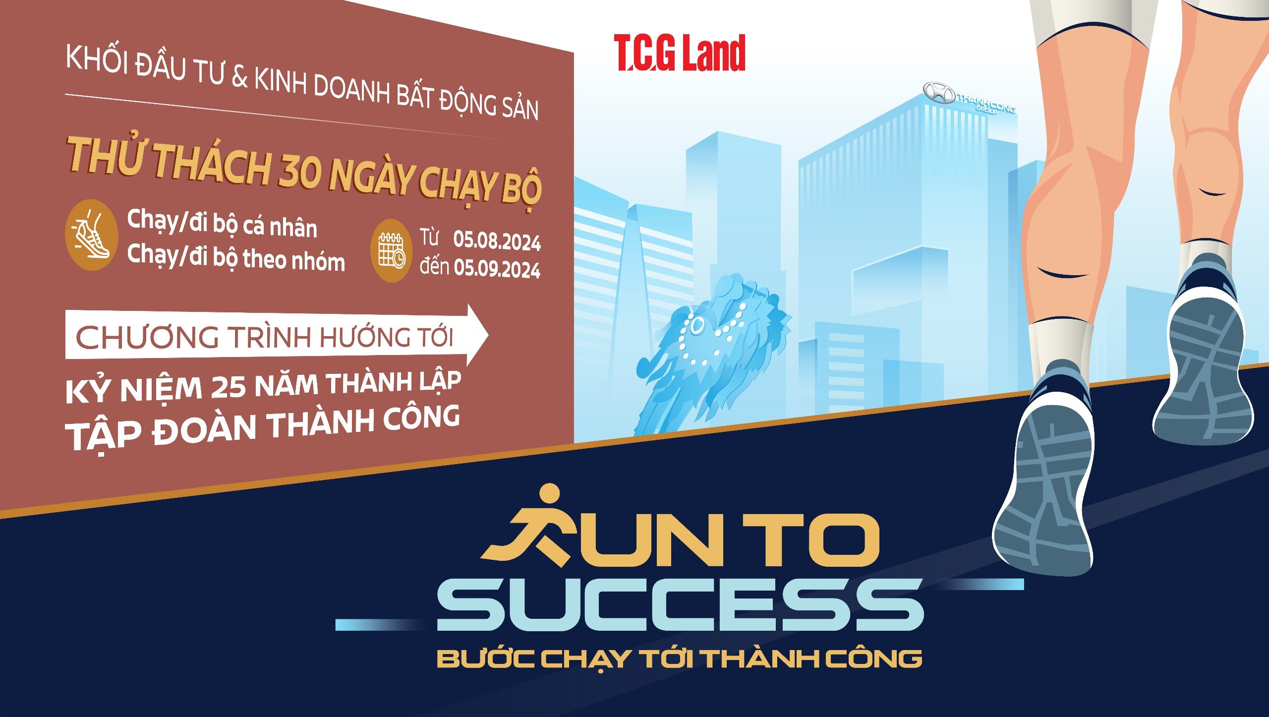 TCGLRUN 2024 – RUN TO SUCCESS