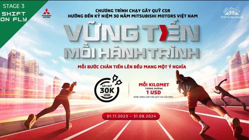 MMV CSR RUN - SHIFT ON FLY