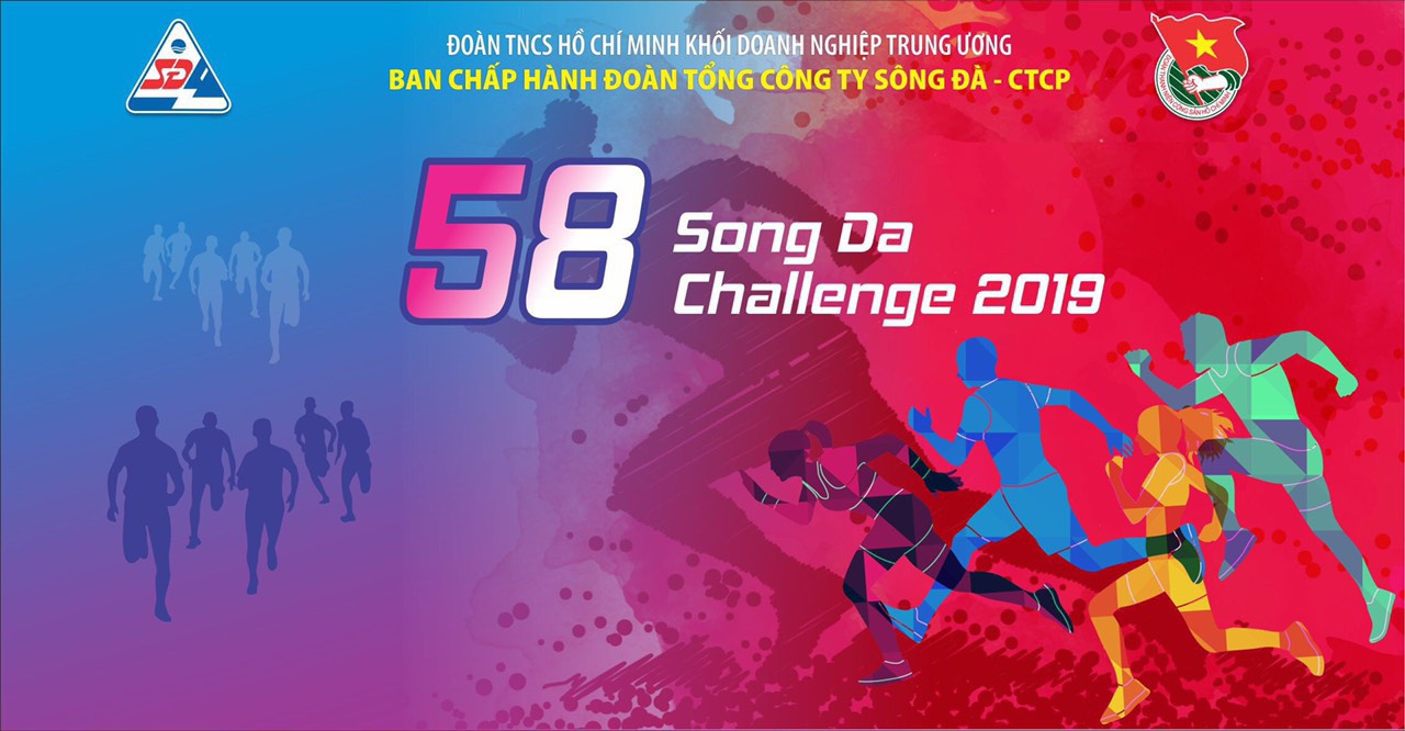 58 Song Da Challenge