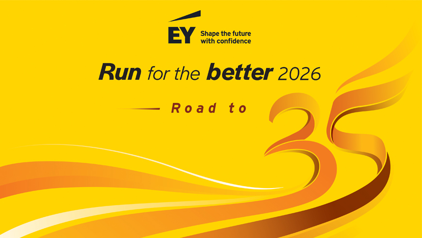 Run for the better 2026