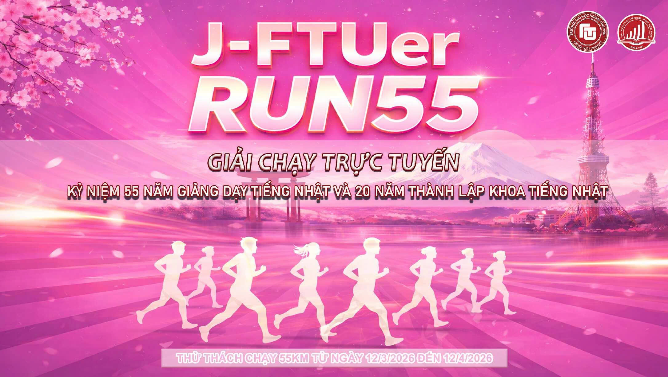 J-FTUER RUN 55