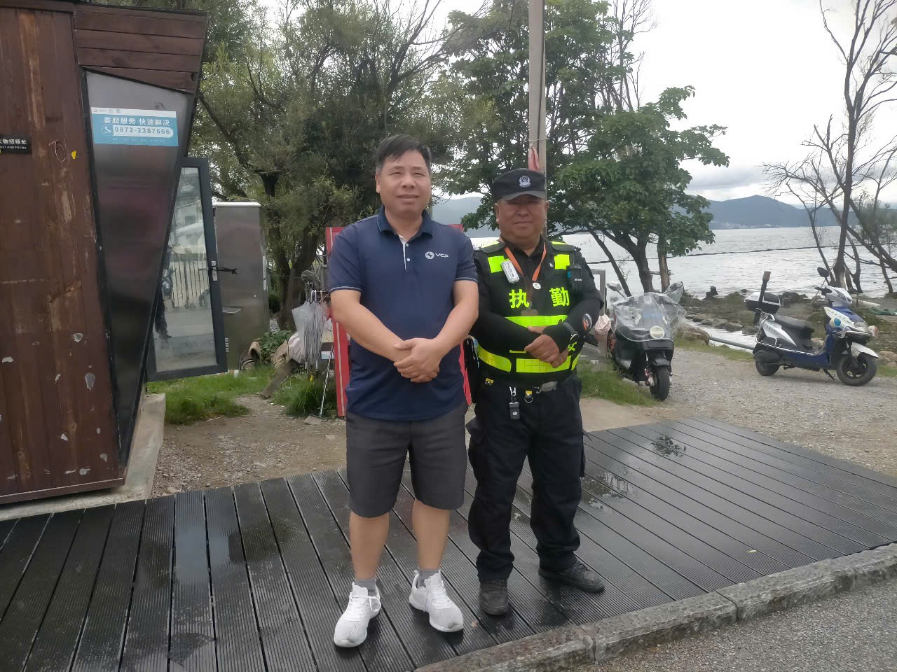 Bài viết của tôi