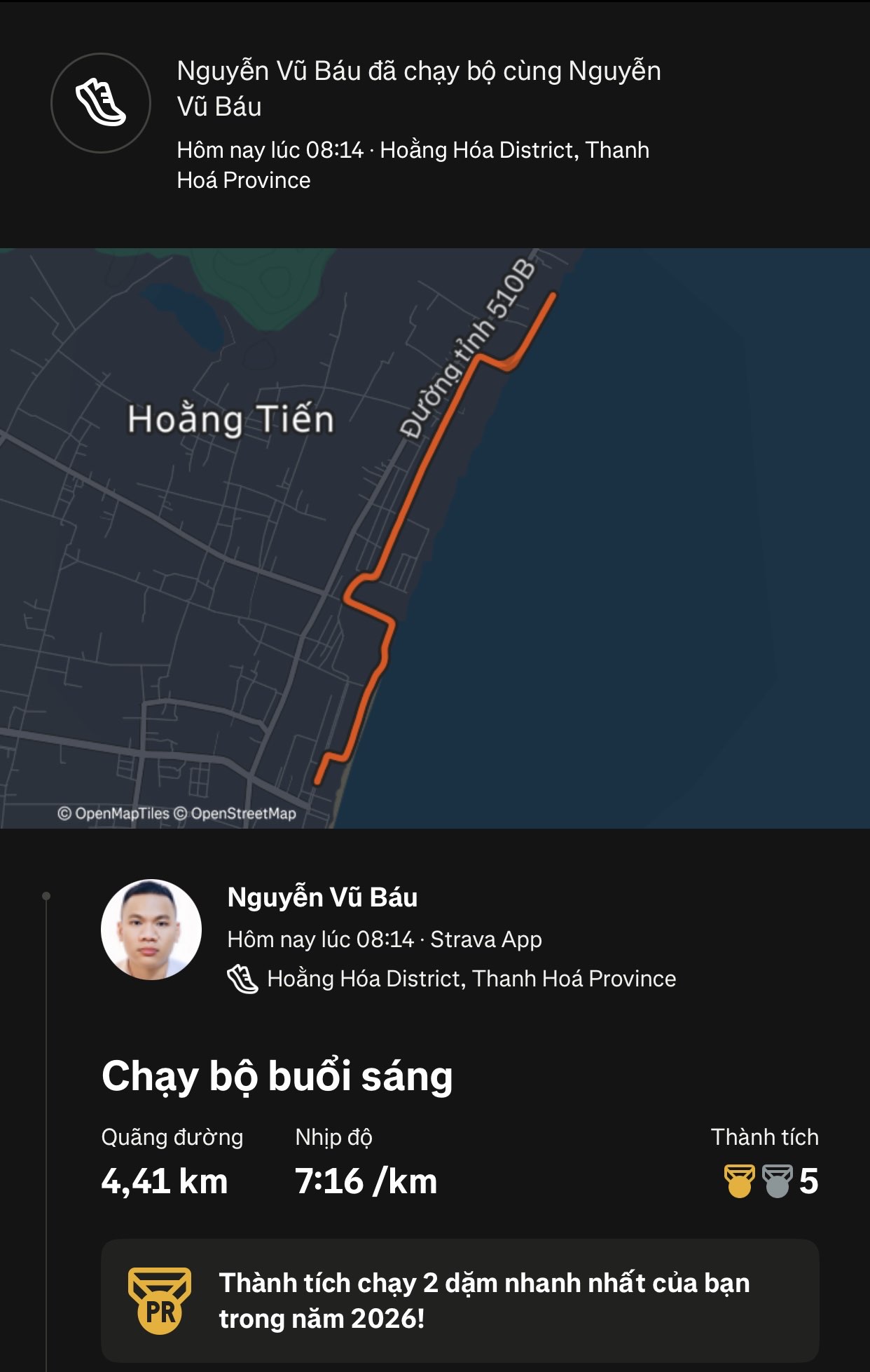 Bài viết của tôi
