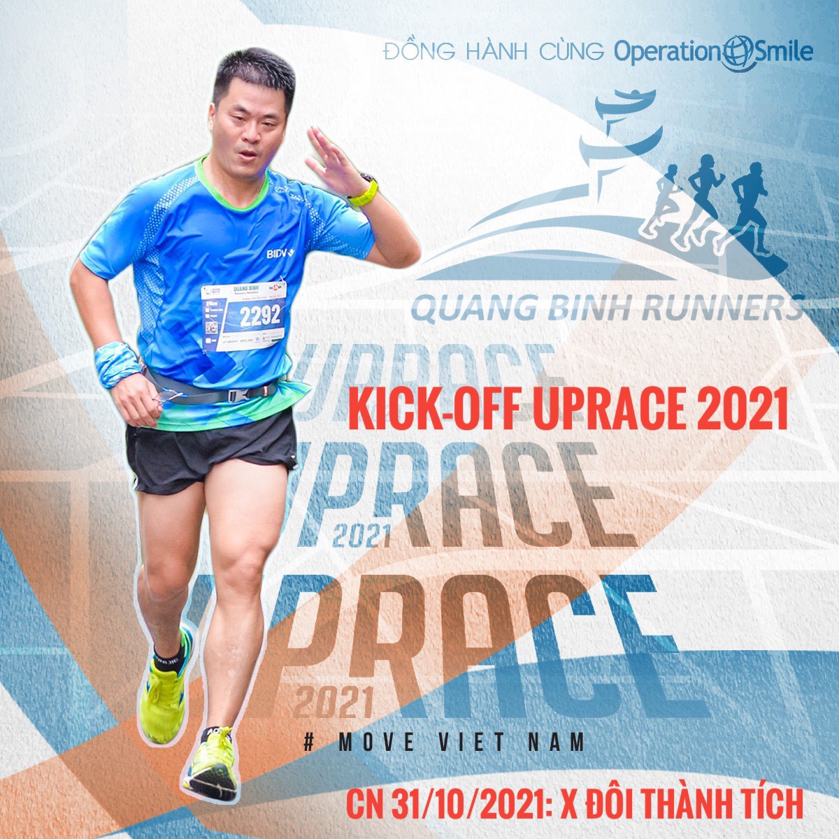 Quảng Bình Runners - KICK - OFF UPRACE 2021