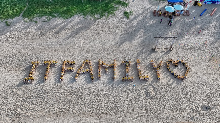 PVcomBank IT Runners – Tổng kết năm Ất Tỵ