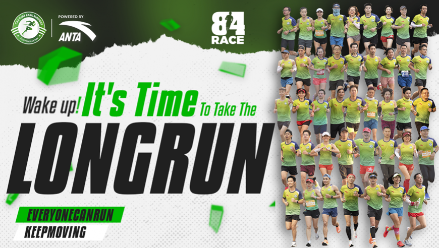 LONG RUN with CGPR-ANTA