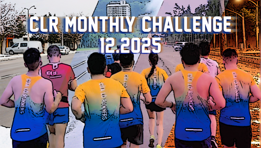 Cửa Lò Runners - Thử Thách Tháng 12 - Road To Ekiden