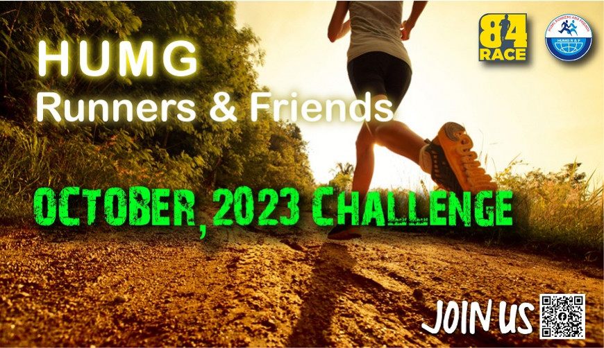 HUMG RUNNERS AND FRIENDS - OCTOBER, 2023 CHALLENGE