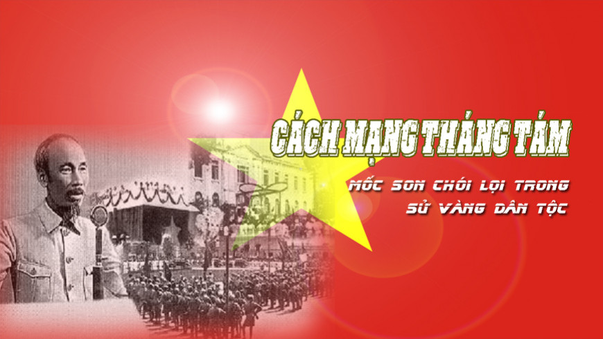 VTP BPC CHÀO MỪNG CMT8 THÀNH CÔNG