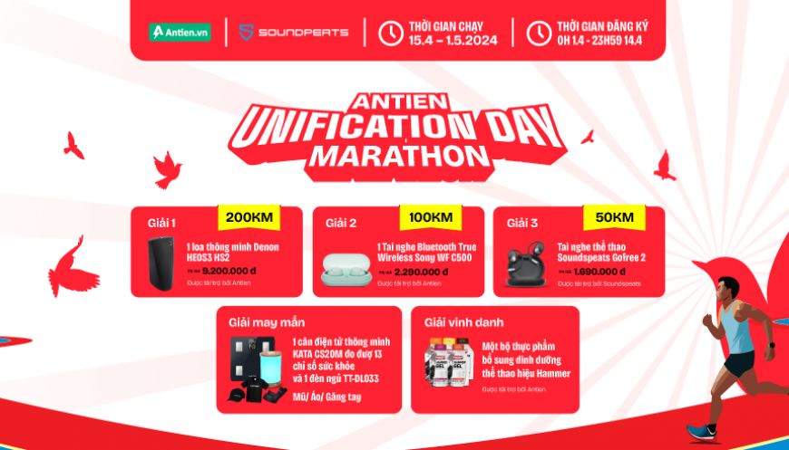 Antien - Unification Day Marathon