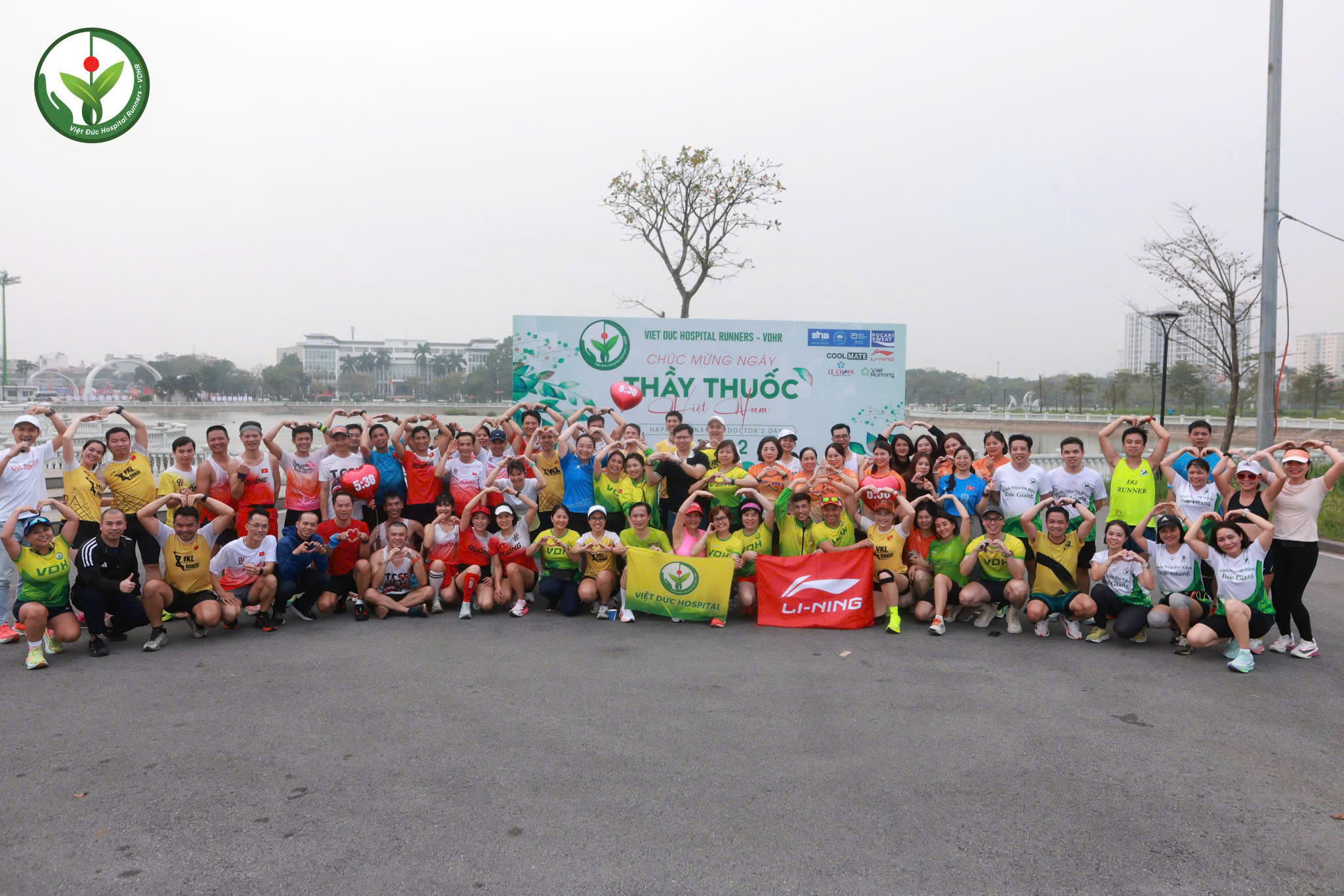VDHR - PHÁT ĐỘNG CHƯƠNG TRÌNH CHẠY BỘ HƯỞNG ỨNG KỶ NIỆM 120 NĂM BỆNH VIỆN HỮU NGHỊ VIỆT ĐỨC