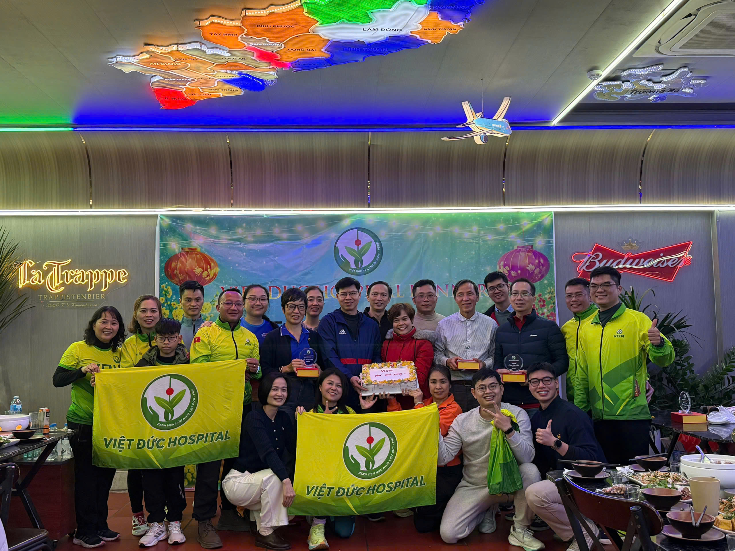 VDHR THỬ THÁCH THÁNG 02 - 2026