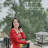 Phương Hoàng Minh