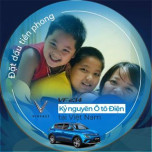 Phạm Thị Như Trang