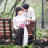 Tuyết Nhung Tuyết Nhung