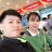 Hùng Cường Hùng Cường