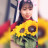 Nguyễn Thanh Hiền Nguyễn Thanh Hiền