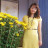 Nguyen Ngoc Minh Yen