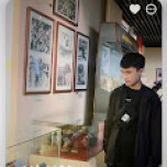 Hoàng Lâm Đoàn