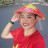 ho huyen ho huyen