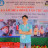 Nguyễn Công Song