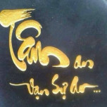 Liên Bui