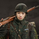 Hồng Lùn C27