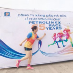 Thân Hải