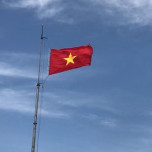 Vũ Đức Chung