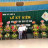 Hoàng Hiệp Hoàng Hiệp