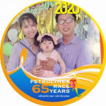 Bửu Bé Bổng