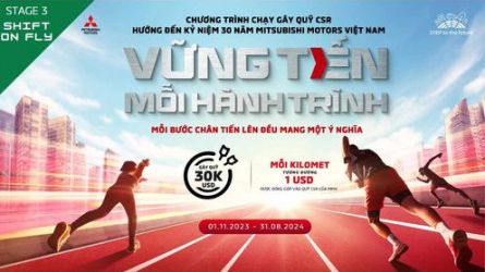 MMV CSR RUN - SHIFT ON FLY
