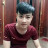 Vũ Quang Hùng