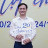 Manh Long Kieu