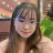 Thanh Ngân Từ Thị