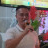 Nguyễn Đức Lương