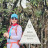 Hoa Trần