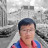Tran Minh Quang Tran Minh Quang