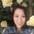 Huong Tranminh