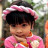 Cung Tố Mai Cung Tố Mai