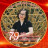 Trương Như Quỳnh Trương Như Quỳnh