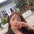 Hồng Nhi