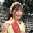 Thanh Thư Nguyễn Thanh Thư Nguyễn