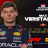 Tu tu tu tu Max Verstappen