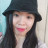 Thu Hương