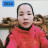 Bạch Thi Đức