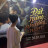 Trương Văn Hoà Trương Văn Hoà